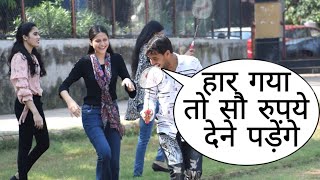 Mai Haar Gya To 100 Rupye Dene Pdenge Prank On Cute Badminton Girl Player By Desi Boy With Twist