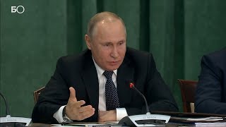 Путин заявил, что многие законы в 90-е были «надувательством и обманом»