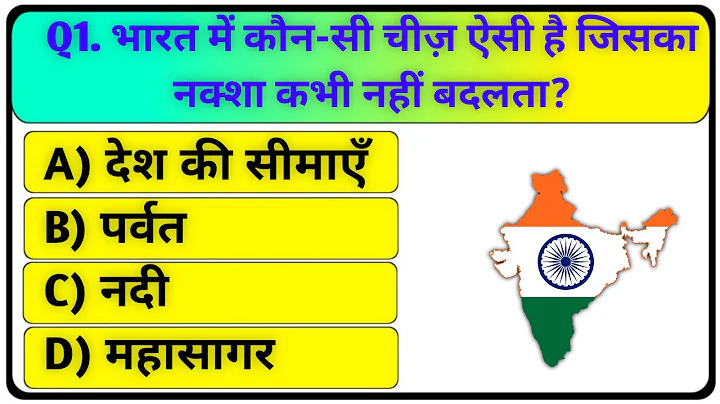 99% LOG FAIL | LIVE MATH QUIZ