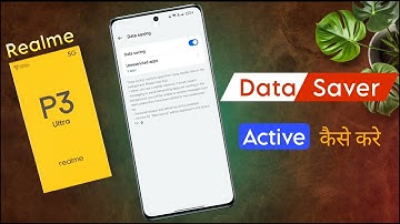 Realme P3 Ultra Data Saver Settings / Realme P3 Ultra में Data Saver Kaise On Kare