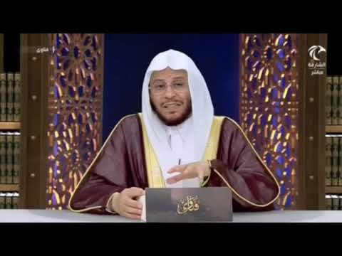 إذا أحدث إنسان أثناء قراءته للقرآن فهل يلزمه أن يتوضأ؟ | الشيخ عزيز بن فرحان