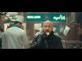 حاااسسب جايللك كباب في سياخ حاااسسب جايللك كباب في سياخ