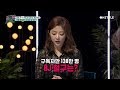 4살 딸에게 앙기모띠 시킨 BJ 철구 누구길래 