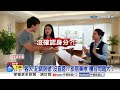 女住商旅"裸身如廁"遭人闖入"被看光"?! 竟是"給錯房卡"!│中視新聞 20260704