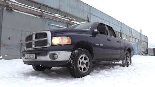 Пикап Мечты Dodge Ram 1500. Обзор Интерьер, Экстерьер, Двигатель.