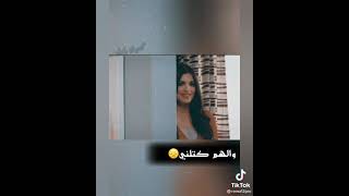 حالات الواتساب ؟؟جزء الاول