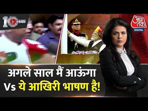 ผลสลากกินแบ่งรัฐบาล วันที่ 1 พย. 2567