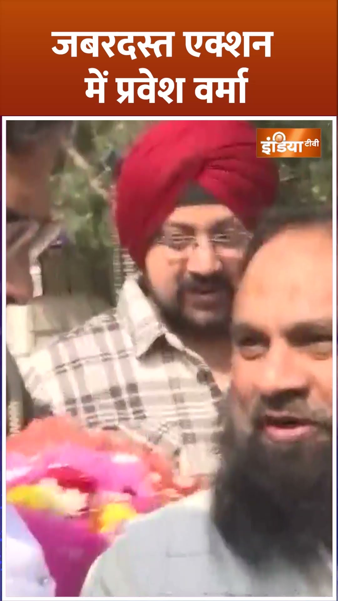 आज जबरदस्त एक्शन में #parveshverma #bjpdelhi #cmrekhagupta #bjpgovt