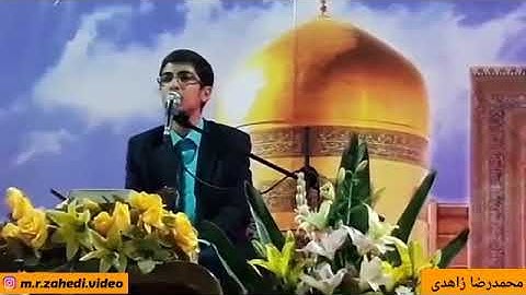 تلاوت زاکیة من سورة الضحي بطریق الاولي مع الشیخ محمدرضا زاهدي