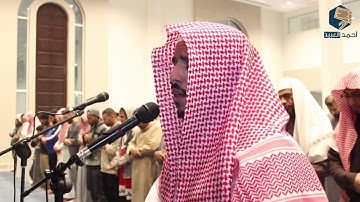 "ولقد أوحينا إلى موسى" عشائية خاشعة من سورة طه | أحمد العبيد