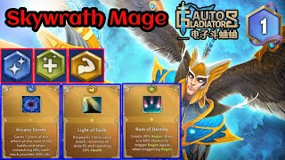 Auto Gladiators - OP 1000% Skill with - Skywrath Mage Number 1 (Ulti + Health + Regen) Ep 19