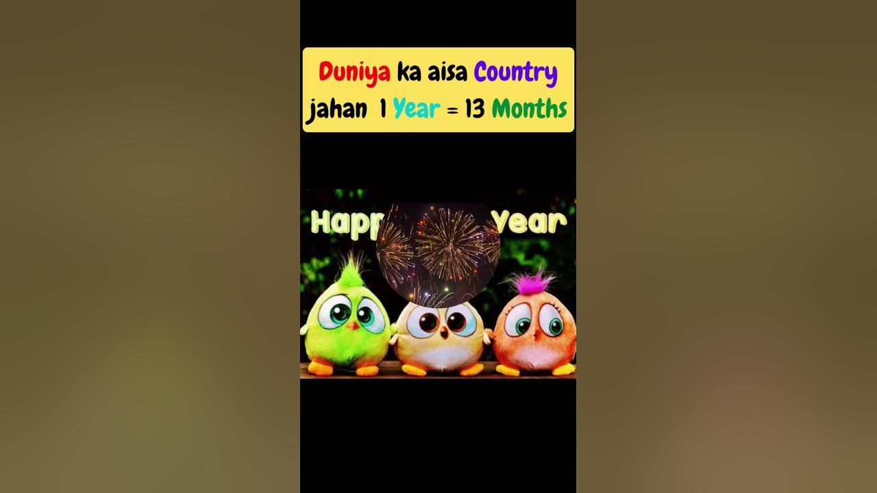 Which Country Has 13 Months In One Year shorts ytshorts YouTube which-country-has-13-months-in-one-year-shorts-ytshorts-youtube