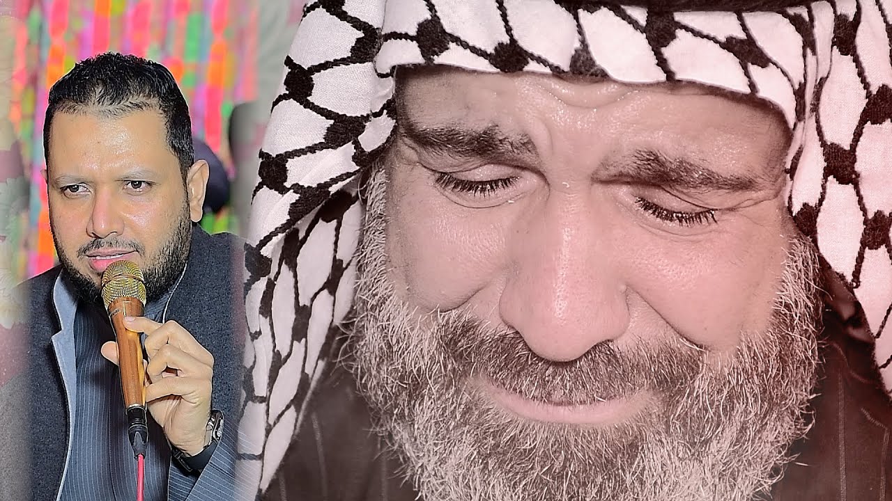 مجلس عزاء عمت المصور سجاد الرسيتماوي رحمه الله بصوت الناعي علي الدراجي نعي بحق الام