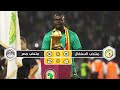 Senegal Egypt 4 2 HIGHPLIGHTS I Goals Final African Cup 2021 