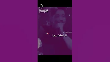 شكون يحب عبدو قومبطا 