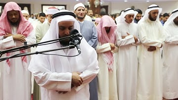 مشاري راشد العفاسي من سورة غافر من مسجد الراشد صلاة العشاء لرمضان 1435هـ