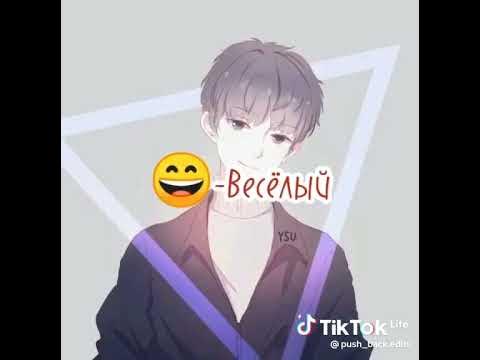 тянка😍 - YouTube
