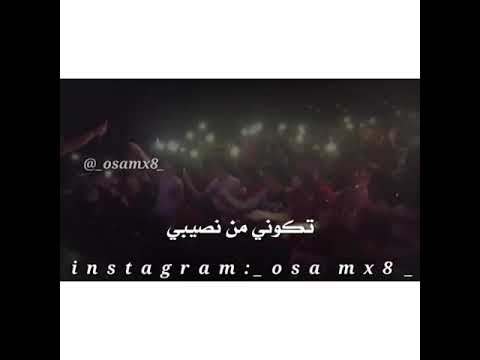 قلبك اسود احمد سلامة تصميمي 