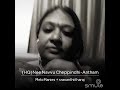 Nee navvu cheppindi naaku