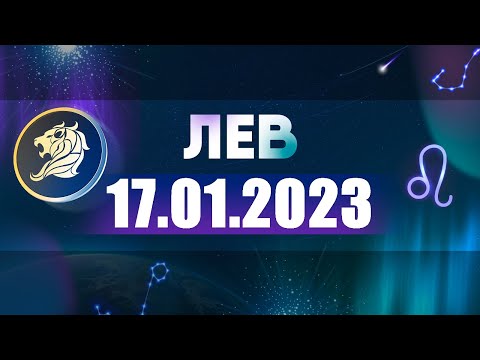 Павел Чудинов Гороскоп Дева апрель 2023