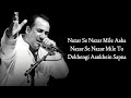 NAZAR SE NAZAR MILE LYRICS   RAHAT FATEH ALI KHAN   MILEY NAA MILEY HUM   SAJID WAJID   KANGANA R