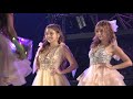 サイバージャパンダンサーズ  cyberjapan  kanae kazue karen haruka ミュージックサーカス福岡 ファッションショー