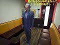 表題付愛があるなら年の差なんて(にしきの)歌詞付