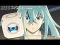 「Vivy -Fluorite Eye's Song-」Blu-ray＆DVD Vol.3オーディオコメンタリー試聴動画