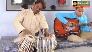 Raag Bhupali Raja khani Gaat on Guitar