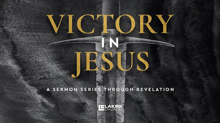 Don't Be Afraid | Dr. Aaron D. Burgner