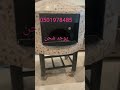 أفران نابولي متحرك لجميع المخبوزات واللحوم أفران نابولي متحرك لجميع المخبوزات واللحوم