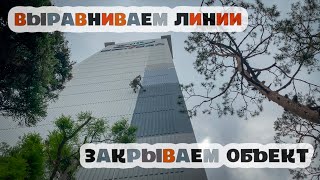 видео: СИГИМЖИЛЬ, Работа в Корее 2020, Влог Альпиниста. Пучон часть 5 картинка: СИГИМЖИЛЬ, Работа в Корее 2020, Влог Альпиниста. Пучон часть 5