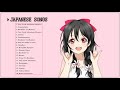 Japanese songs that I found in Tik Tok - The Best Japanese Songs Of All Time