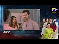 Recap Haya Episode 20 2nd October 2025 र क प हय एप स ड 20 Drama Bazar