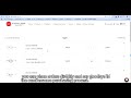 How to use our online store