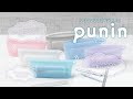 punin（シリコンジップペンケース　プニン）