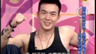 命運好好玩：李沛旭與余秉諺(7/8) 20090724