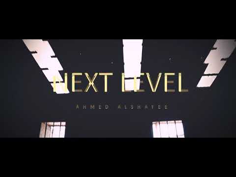 احمد الشعافي راب ليبي 2020 اهدا ياجدي