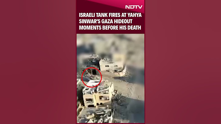 Yahya Sinwar Last Moments | Israeli Tank Fires At Yahya Sinwar's Gaza Hideout Before Ground Raid