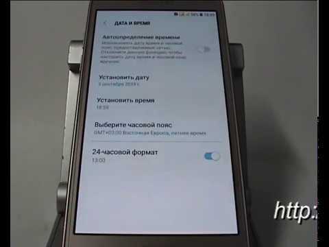 Если постоянно сбивается время в Samsung