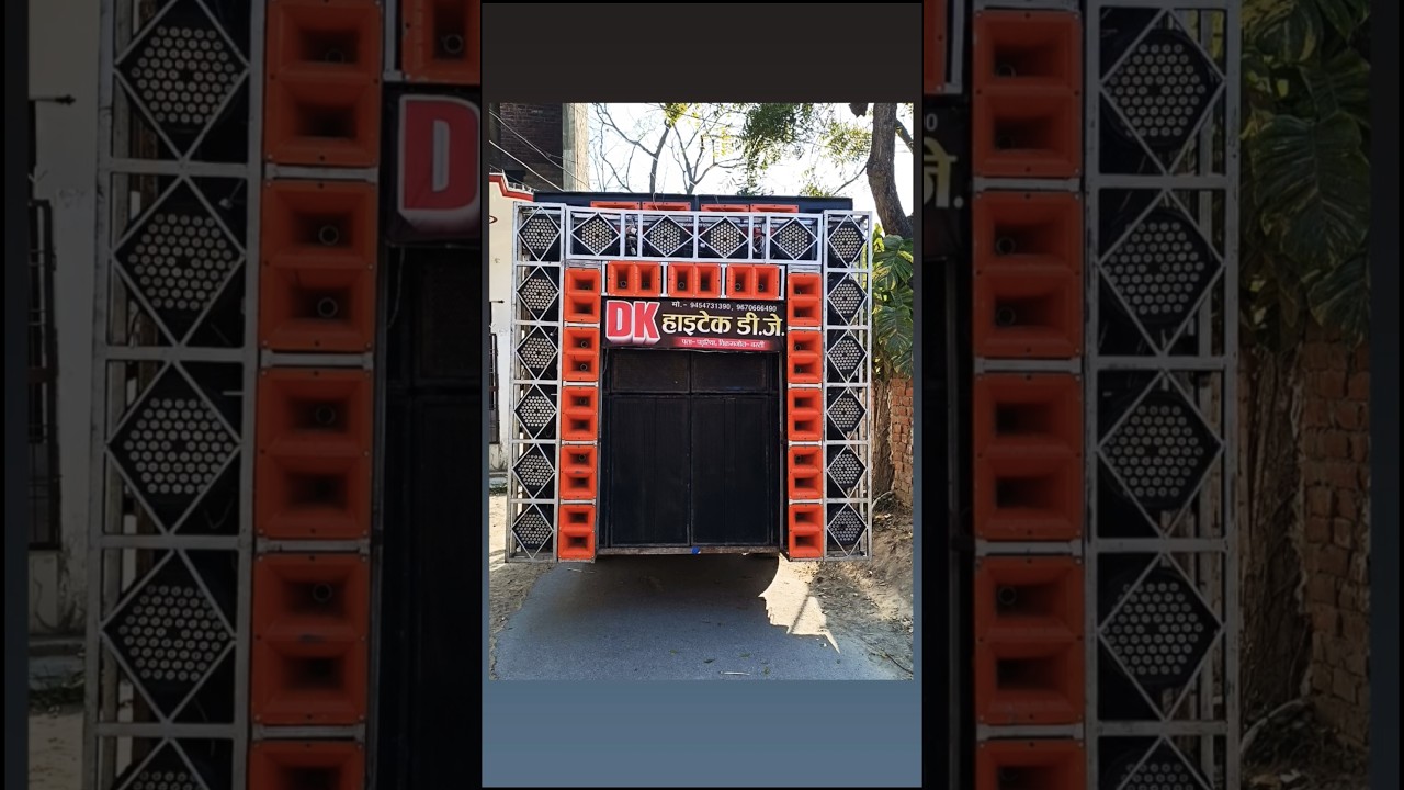 dk dj vikramjot basti 