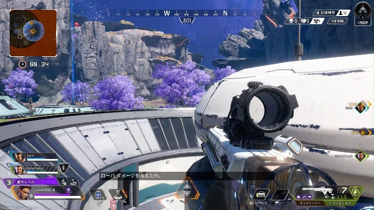 Apex Legends_20260603184808 - YouTube