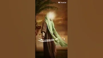 ولدين عمامه 