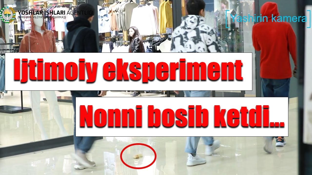 Ijtimoiy eksperiment non isrofi | Non aziz nemat | Non qadri Farg'ona