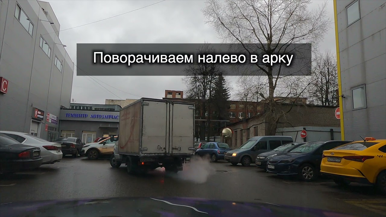 Автостарт бмв техцентр