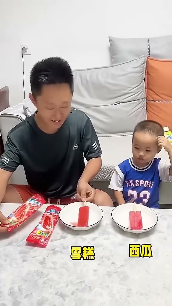 爸爸还想套路我，结果万万没想到#funny#Cute#呆萌小米宝
