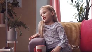 ivi kids. Четверг с ivi kids. В гостях у Регины