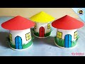 Paper Cup House | DIY Paper Cup Craft Ideas | Beautiful Miniature Paper Cup House | Tea Glass Craft
