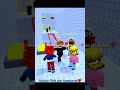 Roblox Boy 💔 cheat me #roblox #robloxmemes #robloxedit #gaming #edit #games #shorts #short