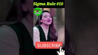 Kapil sharma show funny🤣 moment with sonakshi sinha sigma Rule funny🤣 video #sigmarule #ytshorts